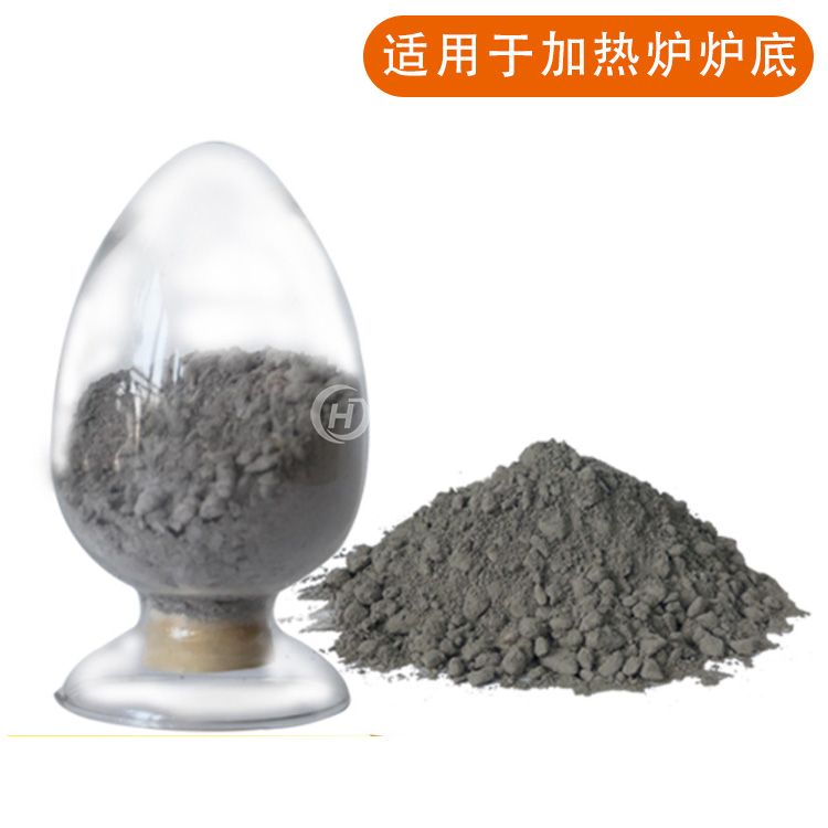 高強(qiáng)耐磨澆注料